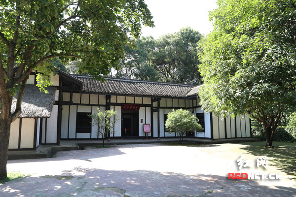 新民学会旧址:蔡和森在长沙的故居。