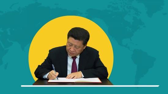 点击进入下一页