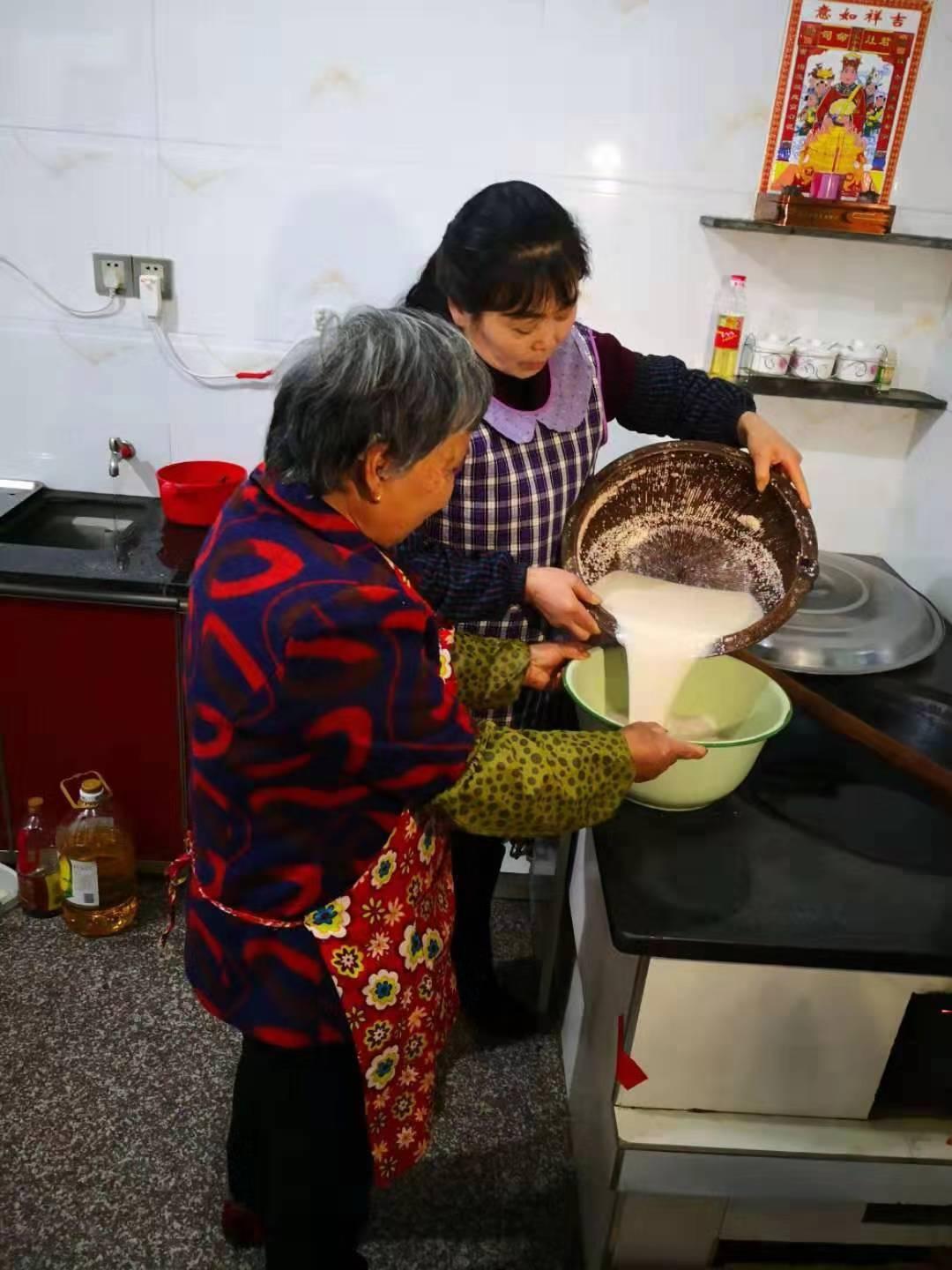 点击进入下一页