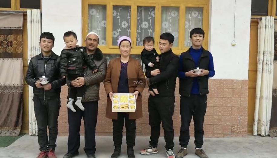 点击进入下一页