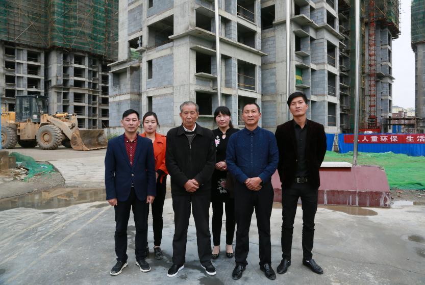 点击进入下一页