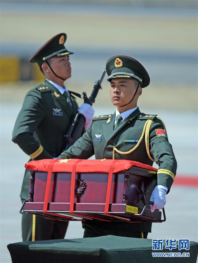 (图文互动)(7)第六批在韩中国人民志愿军烈士遗骸回国 (图文互动)(7)第六批在韩中国人民志愿军烈士遗骸回国