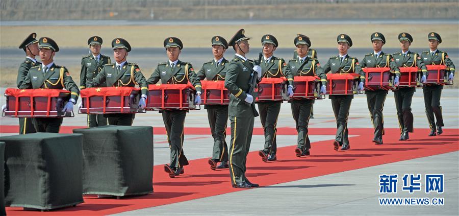(图文互动)(3)第六批在韩中国人民志愿军烈士遗骸回国 (图文互动)(3)第六批在韩中国人民志愿军烈士遗骸回国
