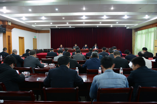 清流召开金融工作会议
