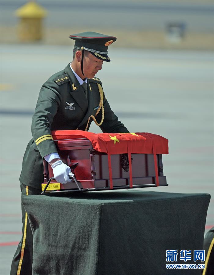 (图文互动)(4)第六批在韩中国人民志愿军烈士遗骸回国 (图文互动)(4)第六批在韩中国人民志愿军烈士遗骸回国
