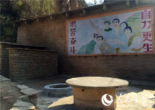 这个小山村，让习近平“把心留在这里”