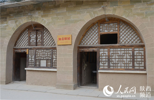 这个小山村，让习近平“把心留在这里”