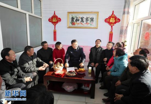 点击进入下一页