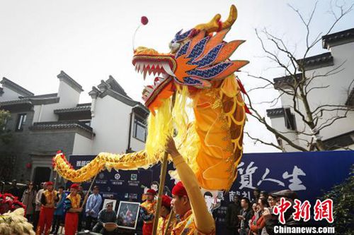 点击进入下一页