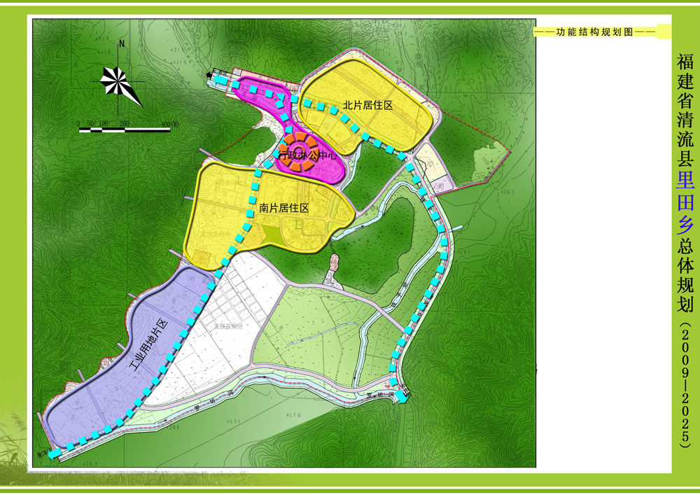 龙岩)四县(清流,宁化,长汀; 里田乡(简介); 宁化县行政地图